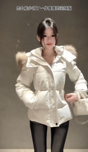 杭州正版90白鸭绒一首长羽绒服可拆卸狐狸毛领收腰面包服短外套女