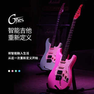 智能电吉他S800蓝牙带GE效果器无线踏板专业演奏