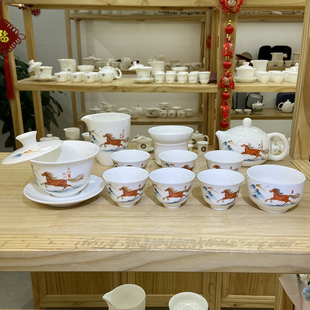 马到成功 羊脂玉瓷功夫茶具套装德化高档白瓷悬停盖碗茶壶茶杯