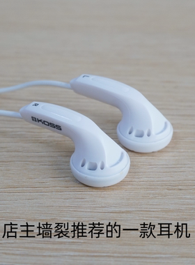 平头耳机有线other其他