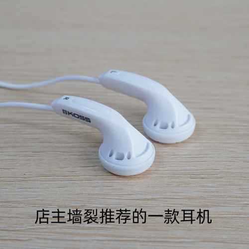 平头耳机有线other其他