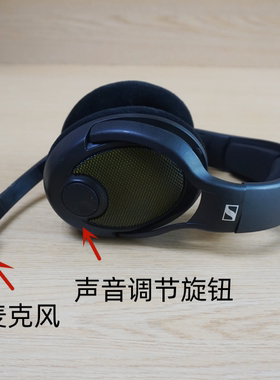 森海塞尔PC38X Drop联名款头戴式游戏有线插线耳机兼容PC通话耳麦