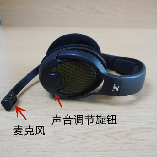 森海塞尔PC38X Drop联名款头戴式游戏有线插线耳机兼容PC通话耳麦