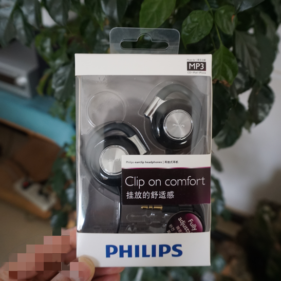 Philips/飞利浦 SHS4700挂耳式有线运动跑步重低音手机通用耳机