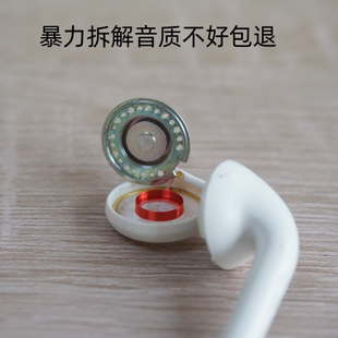 库存LG原装通话耳机老耳塞的味道声场大通话清晰带麦克风erji