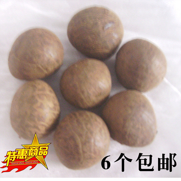 象牙果菩提子天然思南近似手把件