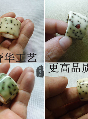 燕思南纯手工千眼菩提送扳指男女