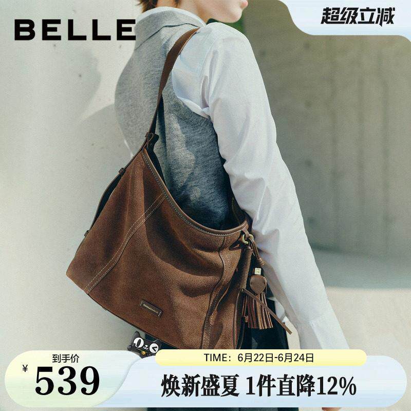 百丽包包女流浪摩卡升级版中号礼物麂皮通勤单肩斜跨托特包Z9411A