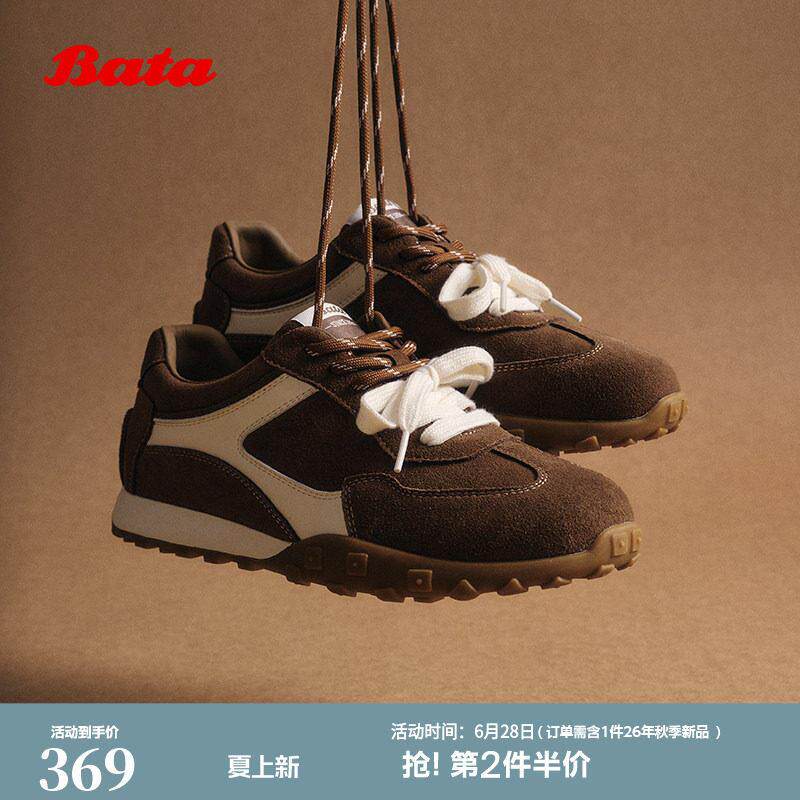Bata曲奇软酪秋商场新款双色鞋带复古休闲运动阿甘鞋6589DAM6