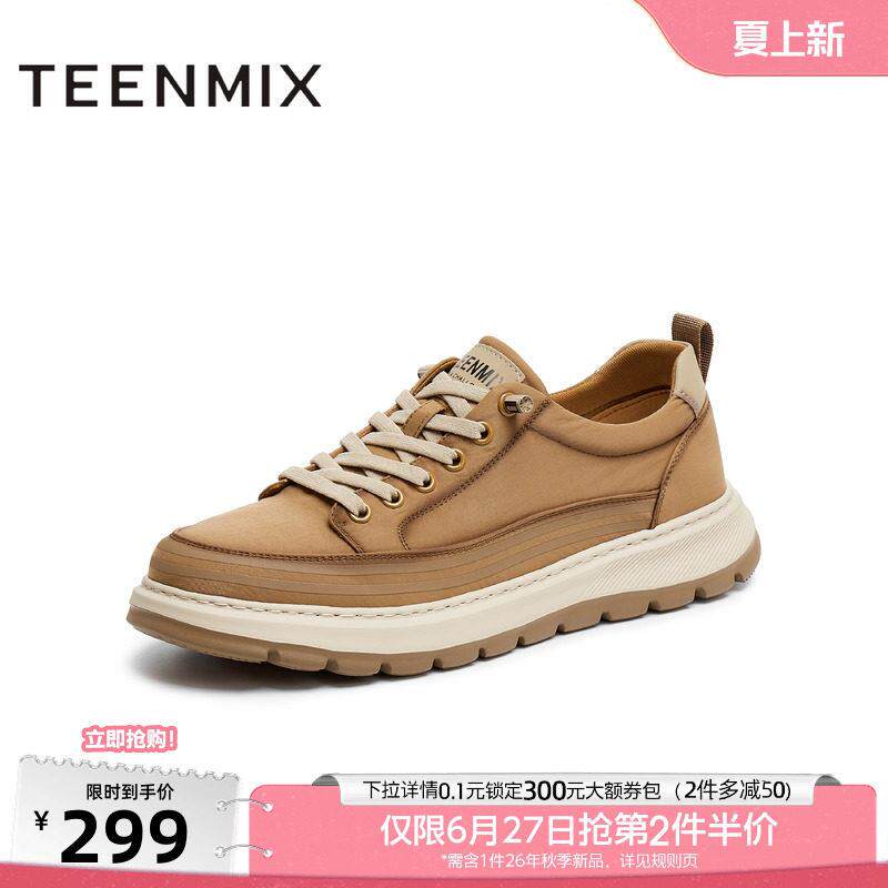 天美意秋季新款商场同款户外休闲百搭系带工装男布鞋3VP01CM5