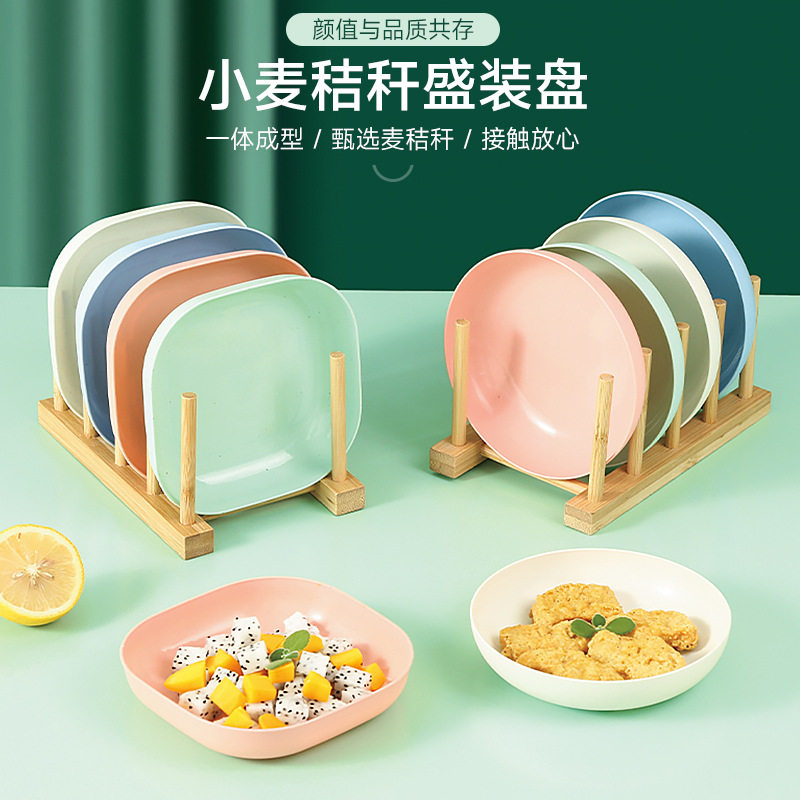 欧式创意可爱小盘子碟子家用吐骨头盘碟餐桌塑料骨碟垃圾吐骨头碟