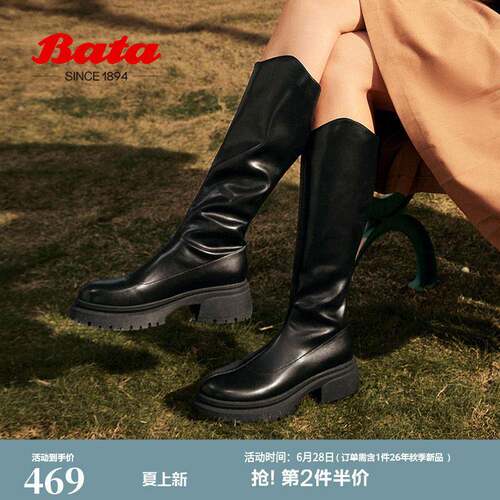 Bata瘦瘦靴女冬季商场新款显瘦增高百搭时尚长筒靴10982DG4