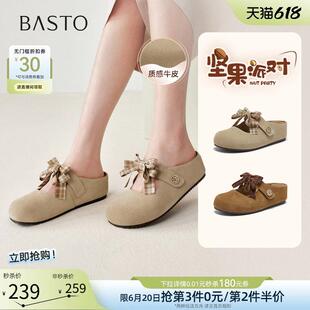 百思图26夏新款勃肯鞋凉拖休闲蝴蝶结包头外穿女半拖鞋BS137BH6