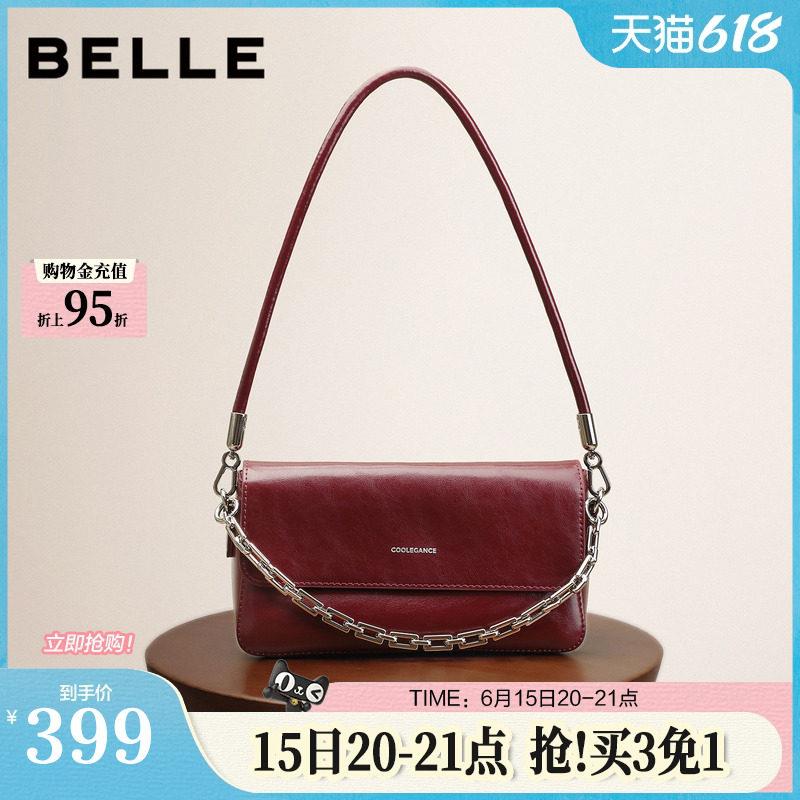 百丽包包女礼物月光宝盒真皮单肩斜挎链条腋下小方包手提包BL826