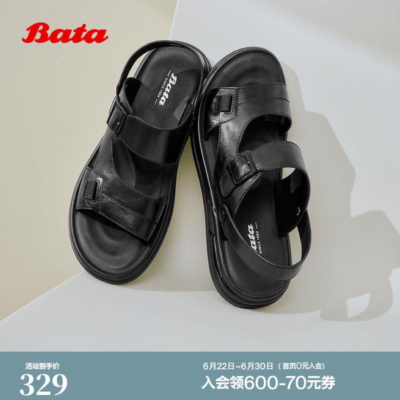 Bata凉鞋男季商场新款牛皮透气休闲百搭平底沙滩鞋39652BL5