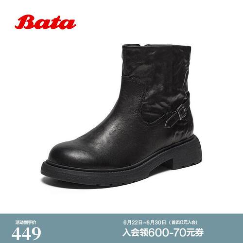 Bata时装靴女冬季商场新款加绒粗跟羊皮通勤短筒靴AD740DD5