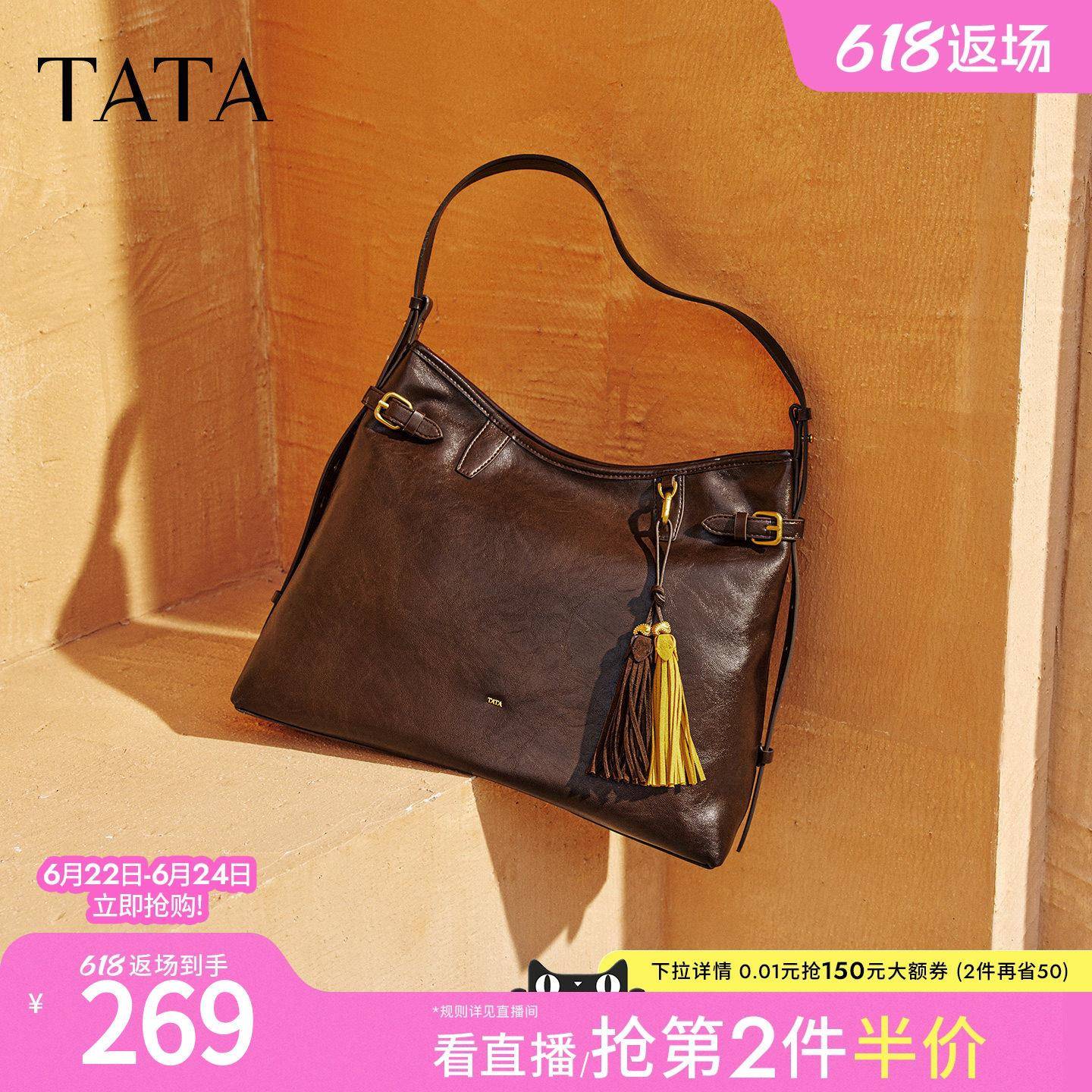 TATA他她绒面女包冬季新款通勤单肩腋下包气质简约托特包X3518DX5