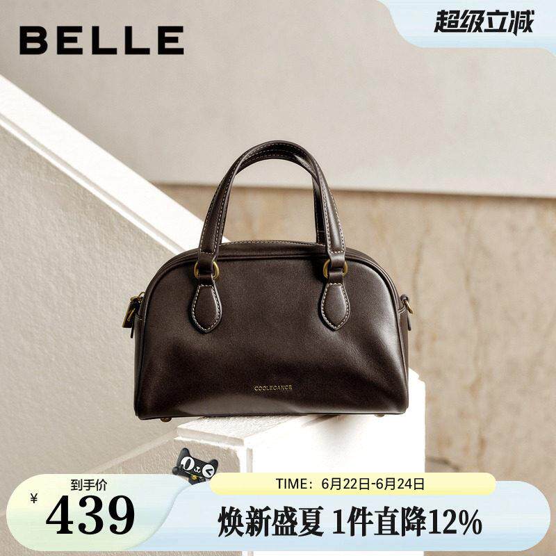 百丽包包女士新商场款通勤斜跨牛皮手提波士顿包送女朋友BL861DX5