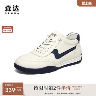 森达高帮鞋男士冬新商场同款户外运动潮流休闲短靴小白鞋K4240DD5