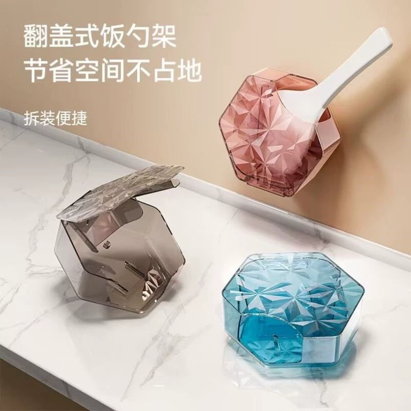 新款翻盖式饭勺盒免打孔壁挂