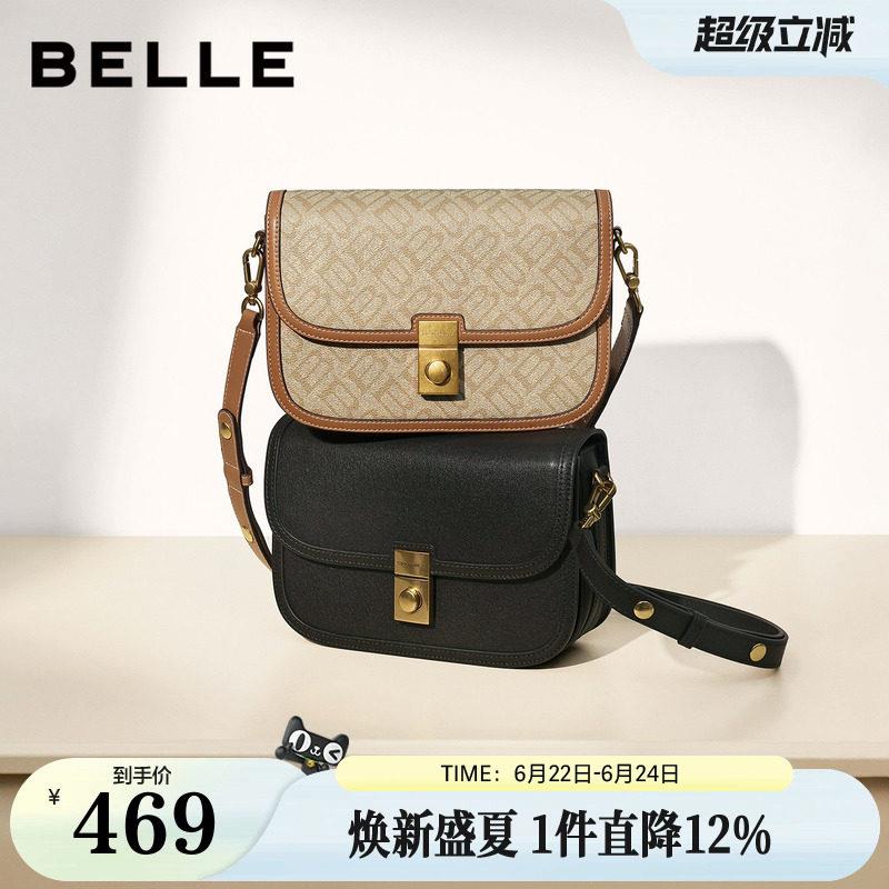 百丽包包女士新商场款礼物婚包通勤单肩斜挎小方包BL872DX5