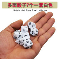 Multi-sided dice number dice board game running group DND4-sided / 6/8/10/12/20-sided Sieve Dragon and Ground DICE thumbnail 2