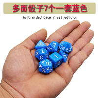 Multi-sided dice number dice board game running group DND4-sided / 6/8/10/12/20-sided Sieve Dragon and Ground DICE thumbnail 3