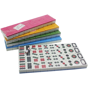 二八杠 斗牛麻将  筒子功 筒子牌 手搓家用牛牛40张麻将牌送骰子