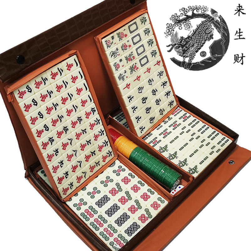 30号迷你麻将牌旅行宿舍便携式可爱mini户外网红30MM家用手搓小号