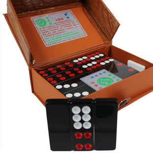 来生财有机玻璃亚克力天牌 顶牛 广东牌九 天九 竞技牌九家用牌九