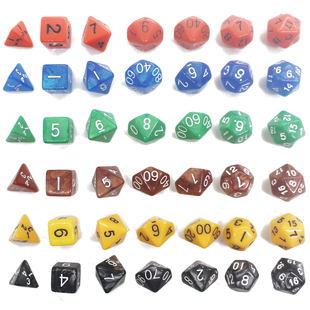 多面骰子数字色子桌游跑团dnd4面/6/8/10/12/20面筛子龙与地dice