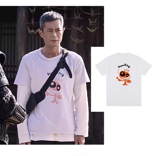 旧版寻秦记短袖T恤古天乐项少龙同款电影校长周边衣服打底衫男女