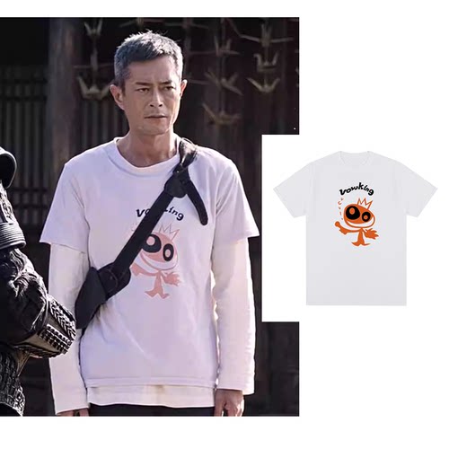 旧版寻秦记短袖T恤古天乐项少龙同款电影校长周边衣服打底衫男女