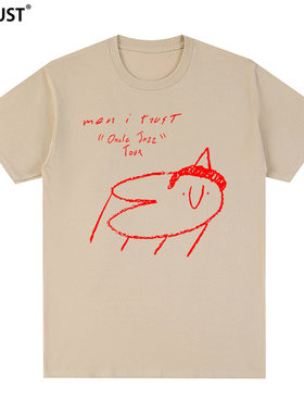 Men I Trust短袖T恤Oncle Jazz迷幻独立电子流行乐队复古怀旧男女