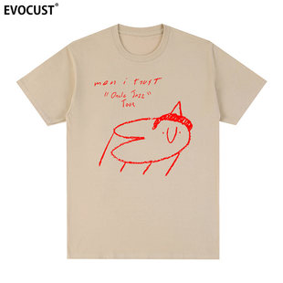 Men I Trust短袖T恤Oncle Jazz迷幻独立电子流行乐队复古怀旧男女