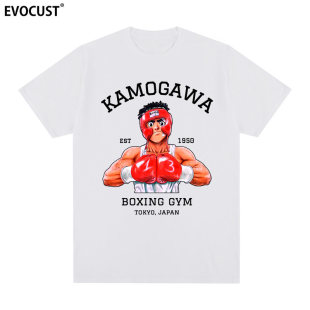 gym拳击卡通动漫日系休闲男女 boxing 第一神拳短袖 T恤kamogawa