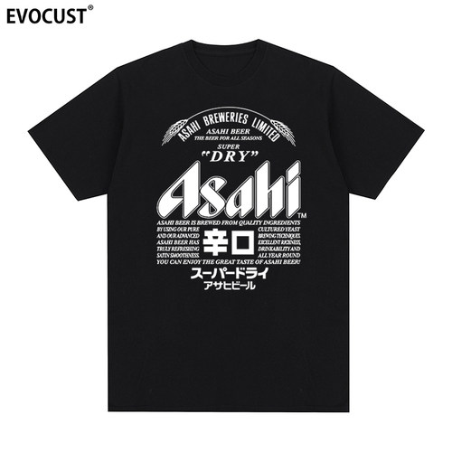 朝日啤酒 asahi beer字母日系日文辛口短袖T恤男女复古怀旧