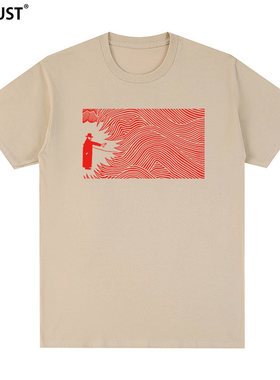 电台司令短袖T恤Radiohead摇滚乐队Thom Yorke海浪涂鸦男女高街潮