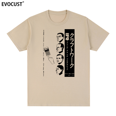 Kraftwerk发电站乐队Pocket Calculator合成器电子日系短袖T恤