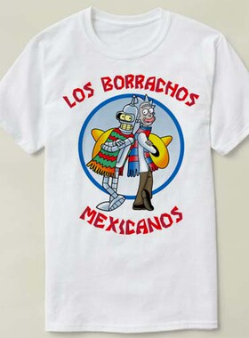 Los Borrachos Mexicanos  定制 文化衫 DIY T-Shirt T恤 衣服