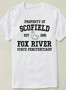 prison break 越狱 scofield DIY 衣服 定制 成人 T-Shirt T恤