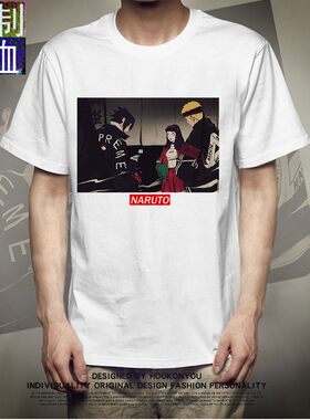 火影忍者短袖男士上衣大码鸣人印花半袖上衣打底衫T-ShirtT恤夏季