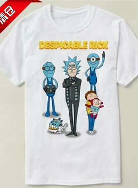 despicable rick meeserkions 定制 文化衫 DIY T-Shirt T恤 衣服