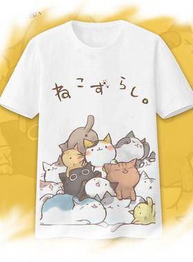 猫咪后院的周边动漫T恤衣服可爱吃货喵咪短袖 小清新萌莫代尔面料