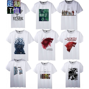 权力的游戏T恤 House stark 权力的游戏男士短袖T恤定制