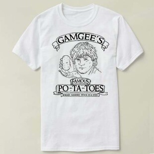 Gamgee's famous potatoes 定制 文化衫 DIY T-Shirt T恤 衣服