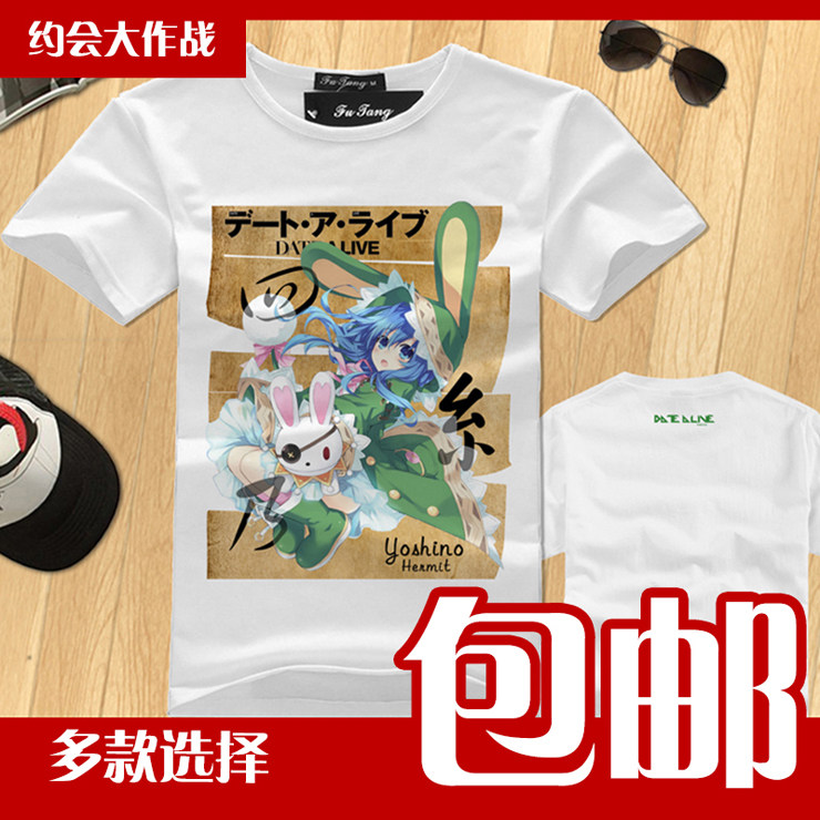 DATELIVE大作战清仓约会动漫短袖