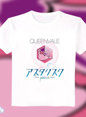 学战都市Asterisk校服logo 动漫周边t恤大码白色短袖长袖男女