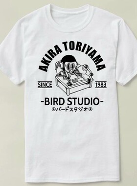 AKIRA TORIYAMA BIRD STUDIO 阿基拉 来图 定制 T-Shirt T恤 衣服