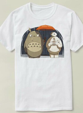Totoro, Baymax, Baby Groot 半袖 文化衫 DIY Tee T-Shirt T恤